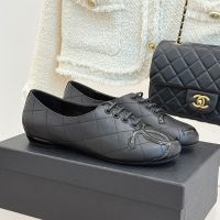 Chanel Cambon Ballet Flats with Logo Patch Women in Quilted Lambskin Black