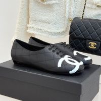 Chanel Cambon Ballet Flats with Logo Patch Women in Quilted Lambskin Black/White