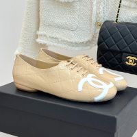 Chanel Cambon Ballet Flats with Logo Patch Women in Quilted Lambskin Brown