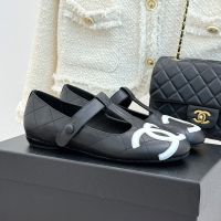 Chanel Cambon Mary Janes with T-Strap Women in Quilted Lambskin Black/White