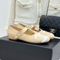 Chanel Cambon Mary Janes with T-Strap Women in Quilted Lambskin Brown