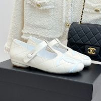 Chanel Cambon Mary Janes with T-Strap Women in Quilted Lambskin White