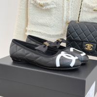 Chanel Cambon Mary Janes with Woven Chain Bow Women in Quilted Calfskin Black