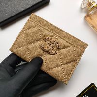 Chanel AP2737 Card Holder in Grained Calfskin Khaki