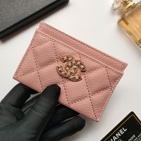 Chanel AP2737 Card Holder in Grained Calfskin Pink