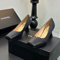 Chanel Fish Mouth Pumps with CC Logo Women in Lambskin Black