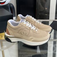 Chanel G45077 Sneakers Women Suede and Fabric Khaki