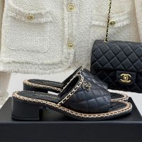 Chanel G45671 Slides with Woven Chain Logo Women in Quilted Lambskin Black