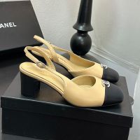 Chanel G46866 Slingback Pumps Women in Lambskin Khaki