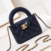 Chanel AP3435 Kelly Clutch with Chain in Shiny Calfskin Navy Blue