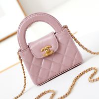 Chanel AP3435 Kelly Clutch with Chain in Shiny Calfskin Pink/Gold