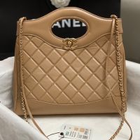 Chanel AS4853 31 Shopping Bag in Shiny Calfskin Khaki
