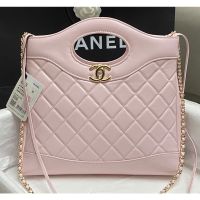Chanel AS4853 31 Shopping Bag in Shiny Calfskin Pink