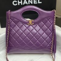 Chanel AS4853 31 Shopping Bag in Shiny Calfskin Purple