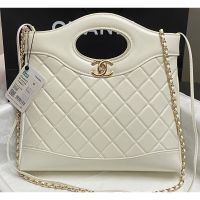 Chanel AS4853 31 Shopping Bag in Shiny Calfskin White