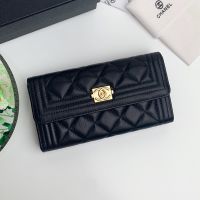 Chanel Boy Flap Long Wallet in Lambskin Black/Gold