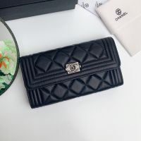 Chanel Boy Flap Long Wallet in Lambskin Black/Silver