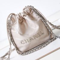Chanel AS3980 22 Mini Handbag in Shiny Calfskin Apricot