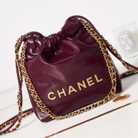 Chanel AS3980 22 Mini Handbag in Shiny Calfskin Burgundy