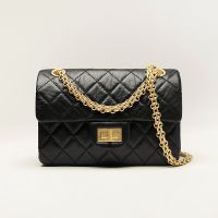 Chanel AS0874 Reissue 2.55 Mini Handbag in Aged Calfskin Black/Gold