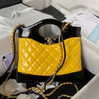 Chanel AS4133 31 Mini Shopping Bag in Patent Leather Yellow/Black