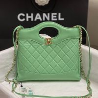 Chanel AS4133 31 Mini Shopping Bag in Shiny Calfskin Green