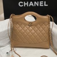 Chanel AS4133 31 Mini Shopping Bag in Shiny Calfskin Khaki