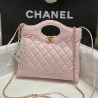 Chanel AS4133 31 Mini Shopping Bag in Shiny Calfskin Pink