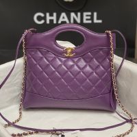 Chanel AS4133 31 Mini Shopping Bag in Shiny Calfskin Purple