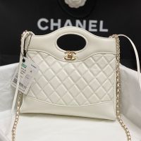 Chanel AS4133 31 Mini Shopping Bag in Shiny Calfskin White