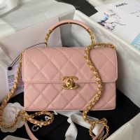 Chanel AS3982 Flap Bag with Top Handle in Grained Calfskin Pink
