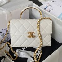 Chanel AS3982 Flap Bag with Top Handle in Grained Calfskin White
