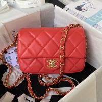Chanel AS4263 Mini Flap Bag in Lambskin Red