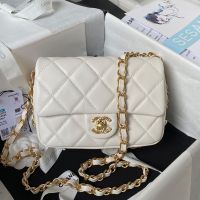 Chanel AS4263 Mini Flap Bag in Lambskin White