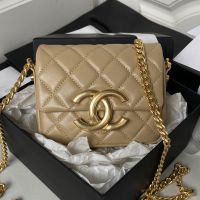 Chanel AS3854 Mini Flap Bag in Shiny Calfskin Khaki
