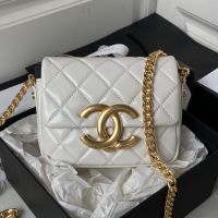 Chanel AS3854 Mini Flap Bag in Shiny Calfskin White