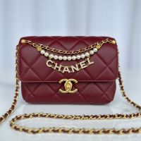 Chanel AS4986 Mini Flap Bag with Sparkling Lettering and Pearls Handle in Shiny Lambskin Burgundy