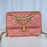 Chanel AS4986 Mini Flap Bag with Sparkling Lettering and Pearls Handle in Shiny Lambskin Cherry