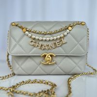 Chanel AS4986 Mini Flap Bag with Sparkling Lettering and Pearls Handle in Shiny Lambskin Khaki