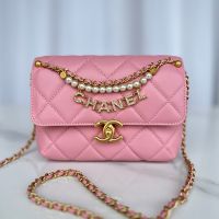 Chanel AS4986 Mini Flap Bag with Sparkling Lettering and Pearls Handle in Shiny Lambskin Pink
