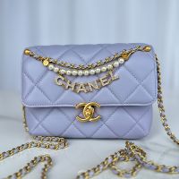 Chanel AS4986 Mini Flap Bag with Sparkling Lettering and Pearls Handle in Shiny Lambskin Purple