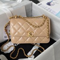 Chanel AS2615 Mini Flap Bag with Sphere Ball Strap in Shiny Calfskin Khaki