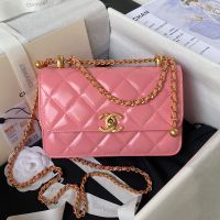 Chanel AS2615 Mini Flap Bag with Sphere Ball Strap in Shiny Calfskin Pink