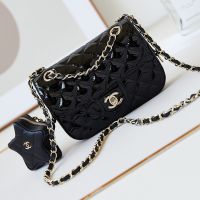 Chanel AS4646 Mini Flap Bag with Star Coin Purse in Patent Calfskin Black