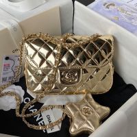Chanel AS4646 Mini Flap Bag with Star Coin Purse in Patent Calfskin Gold