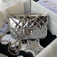 Chanel AS4646 Mini Flap Bag with Star Coin Purse in Patent Calfskin Grey