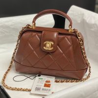 Chanel AS4109 Mini Doctor Bag in Shiny Calfskin Brown