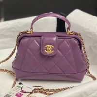 Chanel AS4109 Mini Doctor Bag in Shiny Calfskin Purple