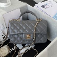 Chanel AS2431 Mini Classic Handbag With Top Handle in Lambskin Grey
