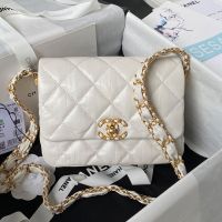 Chanel AS4423 Mini Flap Bag in Shiny Calfskin Beige